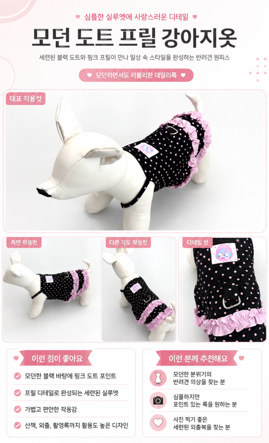 KakaoTalk_20260625_111837317.png