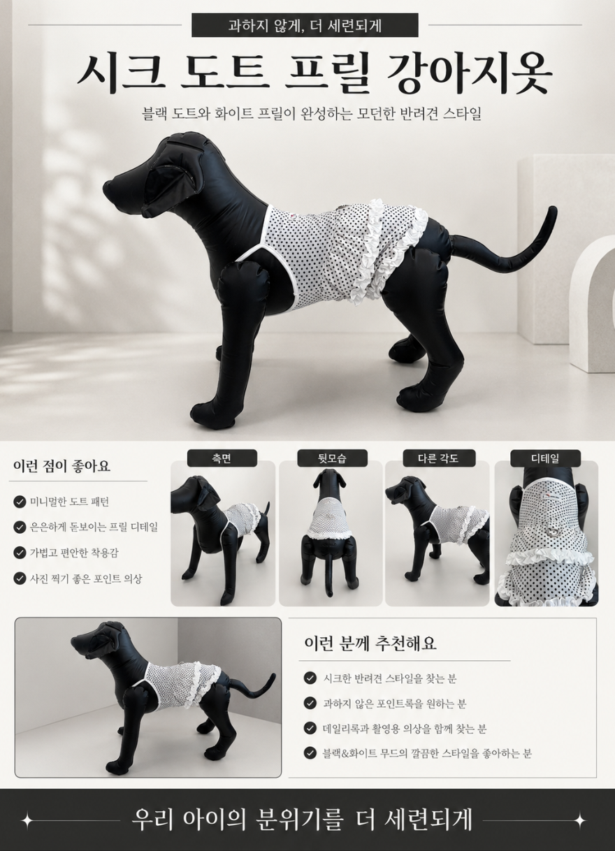 KakaoTalk_20260625_111833471.png