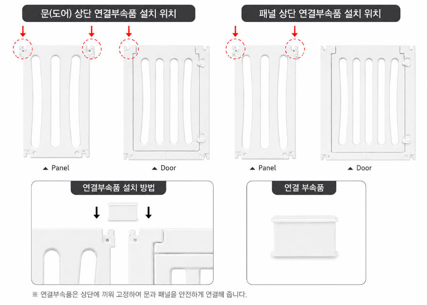 KakaoTalk_20260709_102420739.png