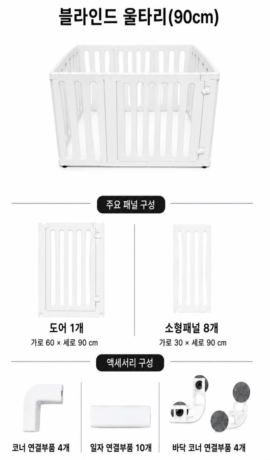 ChatGPT Image 2026년 7월 10일 오전 09_16_28.png