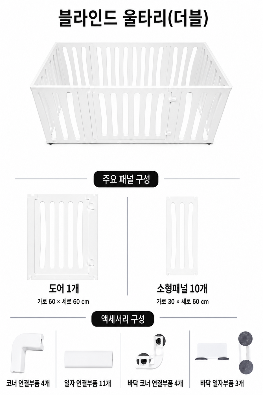 ChatGPT Image 2026년 7월 10일 오전 09_52_50.png