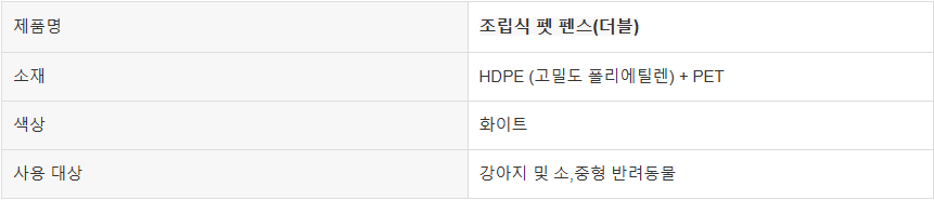KakaoTalk_20260710_095645169.png