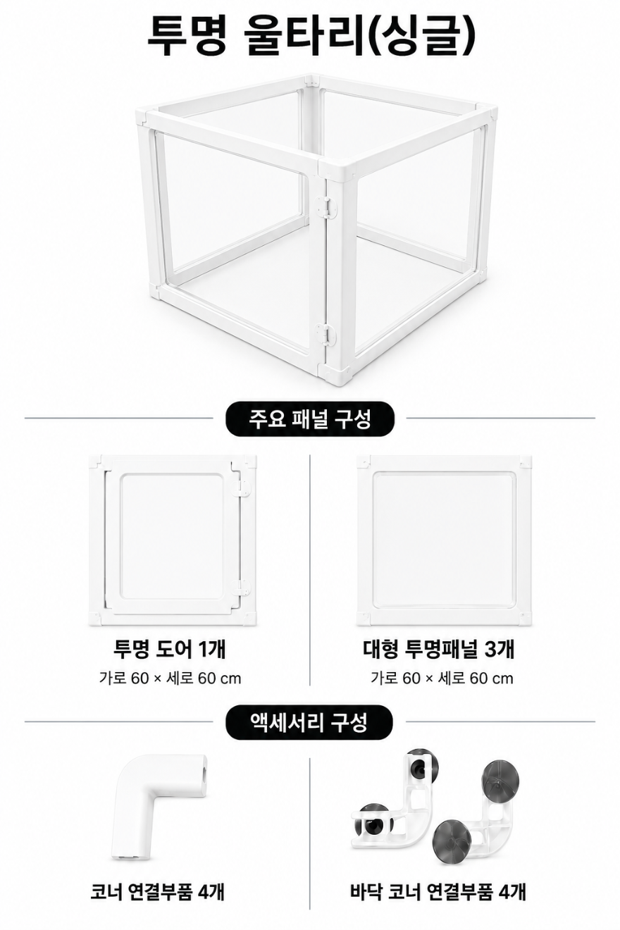 ChatGPT Image 2026년 7월 10일 오후 03_45_29.png