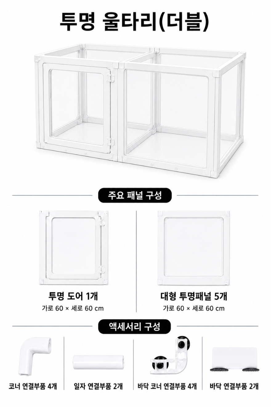 ChatGPT Image 2026년 7월 10일 오후 03_50_22.png